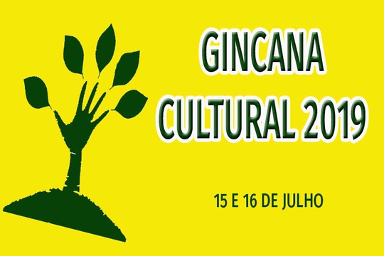 A Conexão com a Amazônia